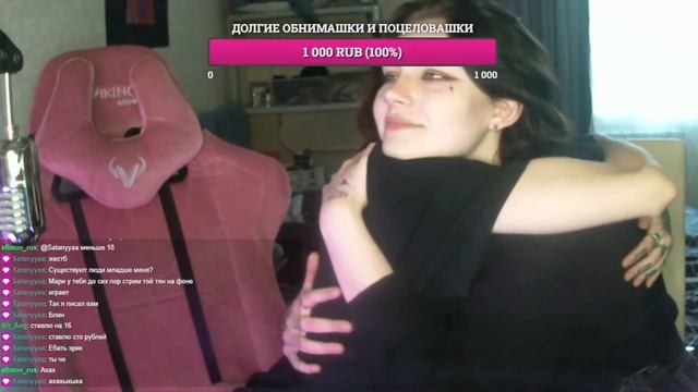 НАРЕЗКА, СТРИМ С СЕСТРЕНКОЙ, ЛИМОНАД, ДОНАТ 7К смотреть онлайн