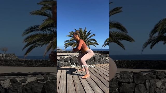 Хватит ТАК приседать #приседания #ягодицы #упражнение смотреть онлайн