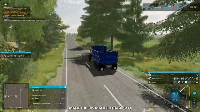 FS-22 NF-Marsch. Серия 116. Цветущий мак и начало уборочной смотреть онлайн