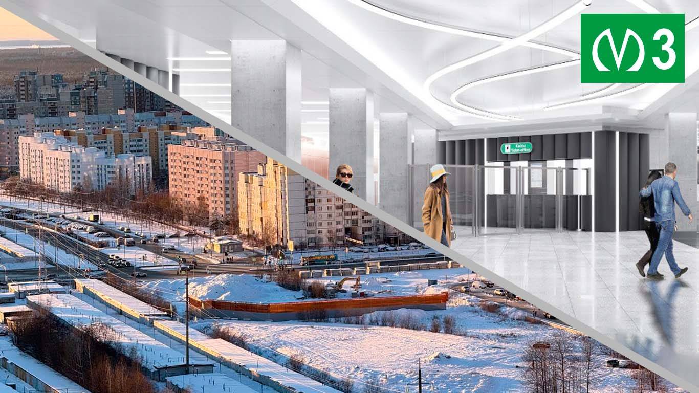 Обзор новой станции метро в петербурге 