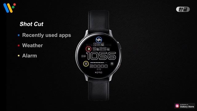 샘워치 한글 심플 V 2 (Tizen) смотреть онлайн