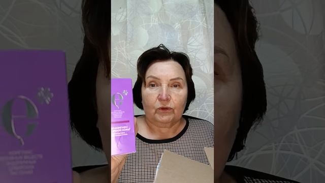 18 ноября 2023 г. смотреть онлайн
