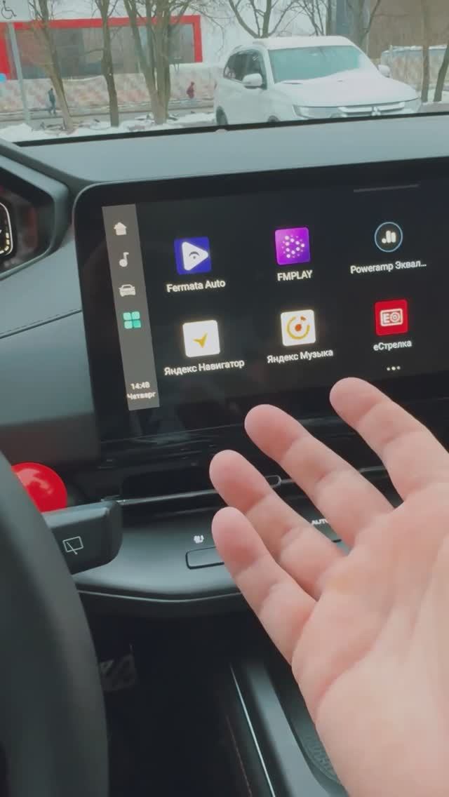 Приложения в ГУ changan смотреть онлайн