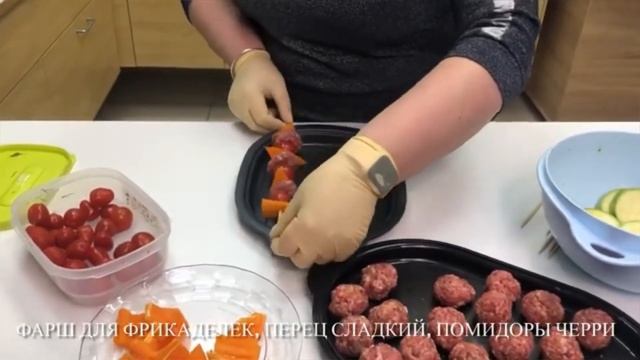 Фрикадельки на шпажках очень вкусно. Противень УльтраПро #tupperware смотреть онлайн