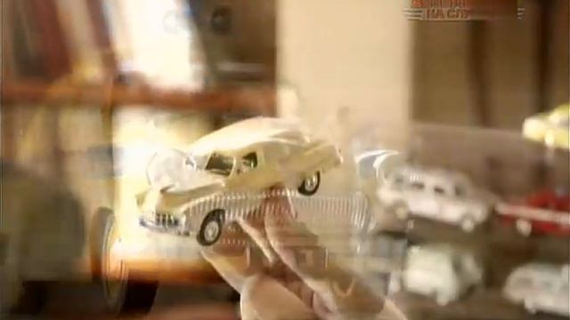 Серия "Автомобили на Службе" смотреть онлайн