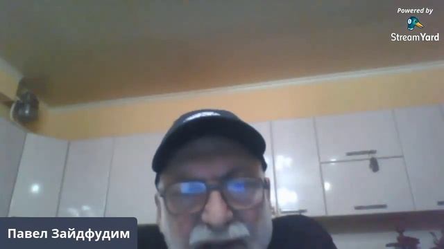 1 Заседание Международного Ноосферного Концептуального совета. смотреть онлайн
