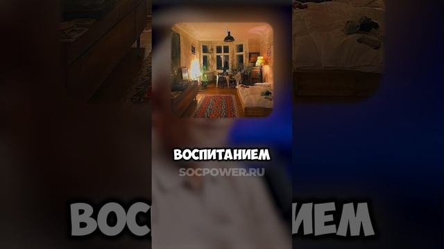 ДОСТАТОК В ДЕТСТВЕ БУДЕТ ВЛИЯТЬ НА РАБОЧИЕ ПРОЦЕССЫ #психология #мотивация #саморазвитие смотреть онлайн