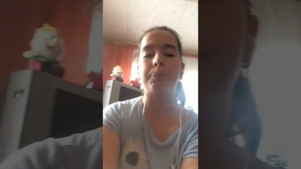 Палю свой номер