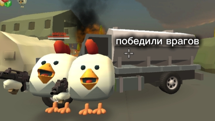 Полный дом друзей.3.серия.ч2. враги. смотреть онлайн