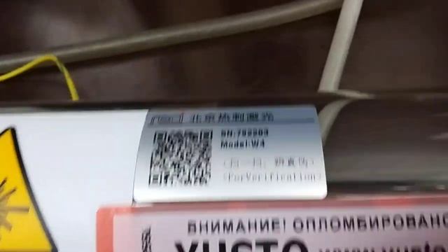 Reci W4 (100-130 Вт) Лазерная трубка Co2 проверка перед отгрузкой смотреть онлайн