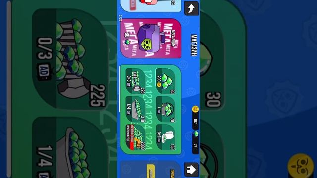 Играю бабл квас на 100 подписчиков 😱 смотреть онлайн
