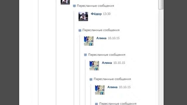 прыгун смотреть онлайн