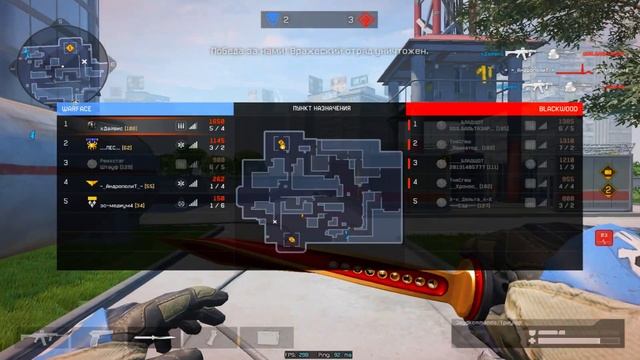 Mood ❤ | Warface Highlights #10 смотреть онлайн
