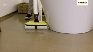 Электрошвабры Karcher FC 7 – подключение и использование