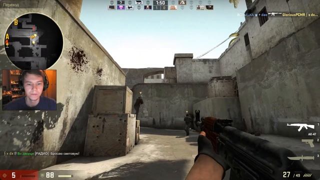 CS:GO Gameplay Русский паблик или типичные забавы #2 смотреть онлайн