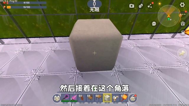 迷你世界：新毒水下降！小迷做酒店式别墅躲避，既安全又漂亮【真人版迷斯拉】 смотреть онлайн