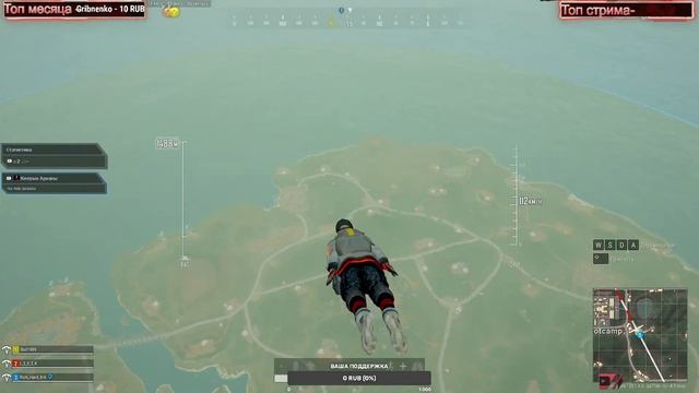 🔥СТРИМ PUBG |ИГРАЮ С ЧАТОМ |ОБЩЕНИЕ| ЦЕЛЬ 1000 ПОДПИСЧИКОВ🔥 #richard #стрим #ксго смотреть онлайн