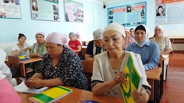 Нургүл Тайыр кызы смотреть онлайн