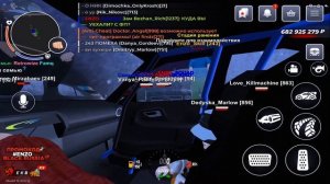 ЗИМНИЙ НОЧНОЙ ВАЙБ! СТРИМ НА БЛЕК РАША - ДАРИМ ПОДАРКИ И КАЙФУЕМ BLACK RUSSIA!