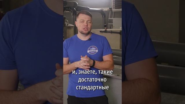 Новая линия УЗВ s1 смотреть онлайн