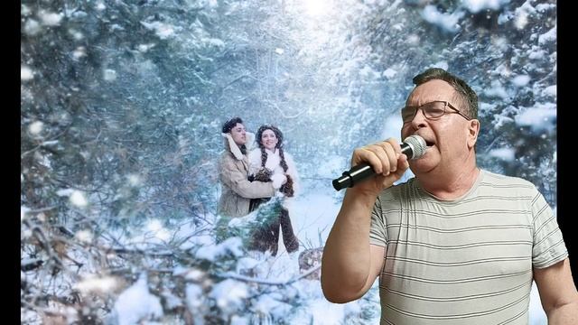 Виктор Верцхайзер "Падал снег" - автор Михаил Круг. смотреть онлайн