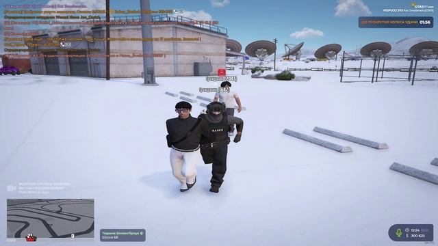 dm, nonrp cop смотреть онлайн