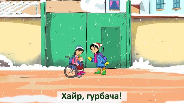 Гурбачаи Нозанин ##филмхои тасвири бо забони точики 2022 смотреть онлайн
