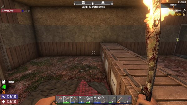 Выживаем в мире зомби-апокалипсиса