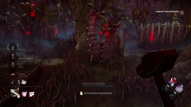 НУБИК БУББА ФАРМИТ МИНУС РЕП В ПРОФИЛЬ В DEAD BY DAYLIGHT смотреть онлайн