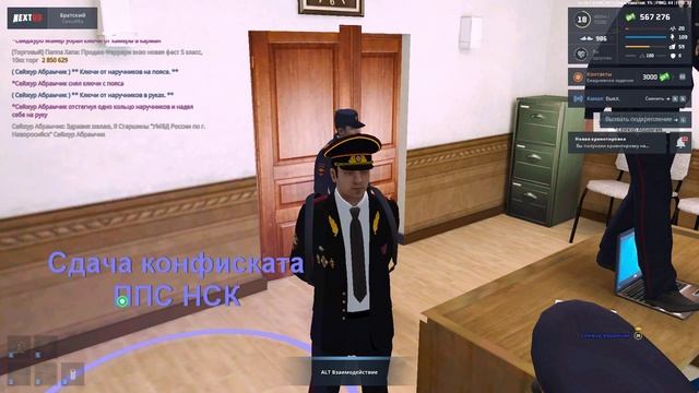 Видео-19-01-2025 164756 - Trim смотреть онлайн