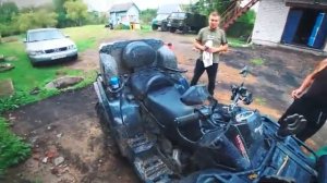 паша пэл 29 часть