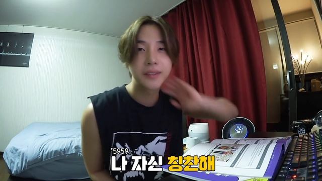 iKON-ON : KONY LOG EP.1 (JAYxDK) смотреть онлайн