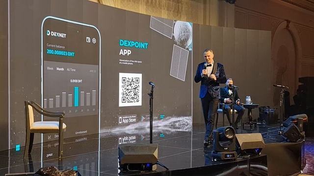 Презентация технологии Dexnet. Алексей Кедо.