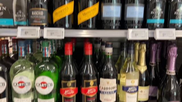 🍷 DESCUBRA O MELHOR VINHO ITALIANO! смотреть онлайн