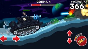 СТАЛ ОГРОМНЫЙ БОССОМ ЗА БОССА ЛАЗЕРНАЯ ПАСТЬ! В РЕЖИМЕ БУДЬ БОССОМ! НОВЫЕ СНАРЯДЫ! Hills of Steel