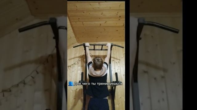 как накачать пресс смотреть онлайн