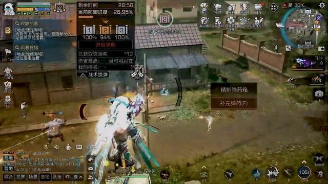 LifeAfter 💥How the Sniper's Extreme Firepower Core in a Heavy Cannon so OP ❓ смотреть онлайн