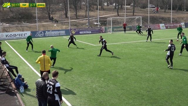 Высший дивизион. Тур 20. Пиранья - Домодедово. (07.04.2019) смотреть онлайн