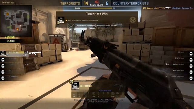 I GOT SMART - CS:GO смотреть онлайн