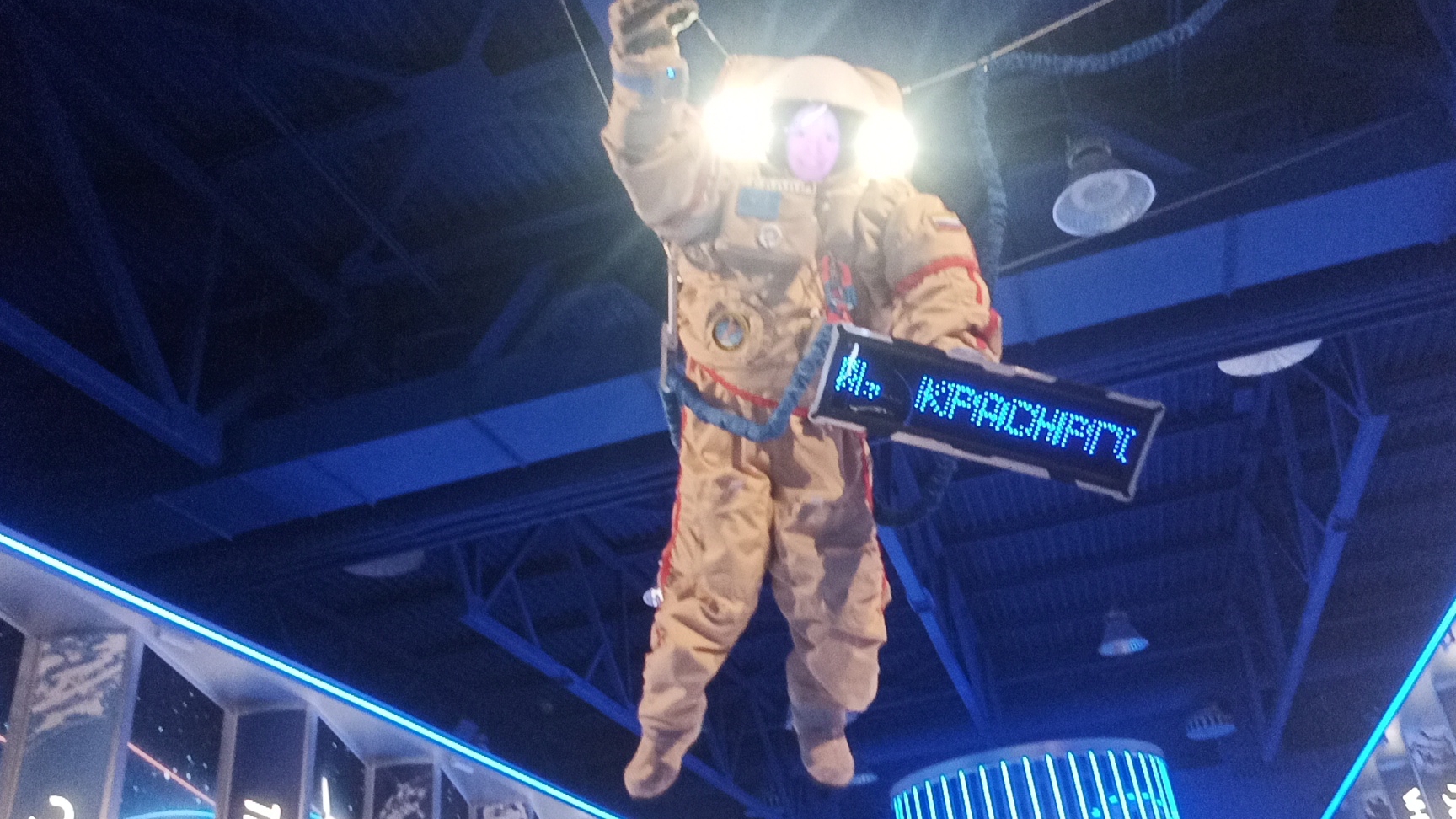 Бесплатная выставка экскурсия "Наследие для будущего". смотреть онлайн