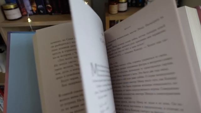 Лучшие КНИЖНЫЕ ПОКУПКИ на весну🔥 смотреть онлайн