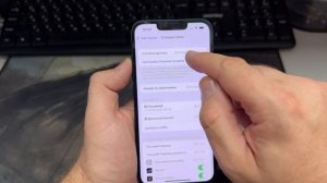 R-Sim Club | iPhone 13 | Verizon | QPE Mode | Стабильный вариант обхода блокировки сети