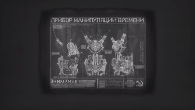 Singularity (Сингулярность) #2