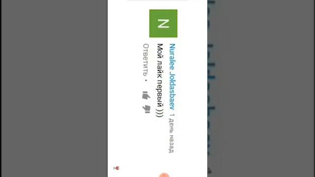 Прикольный гипноз советую смотреть онлайн