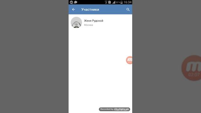 Как правильно создавать группу в Вконтакте. смотреть онлайн