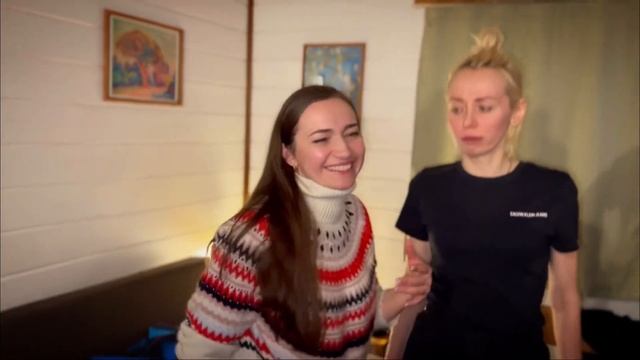 Отдых 04.02.2023 отель Компонент