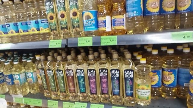 Кухня смеха