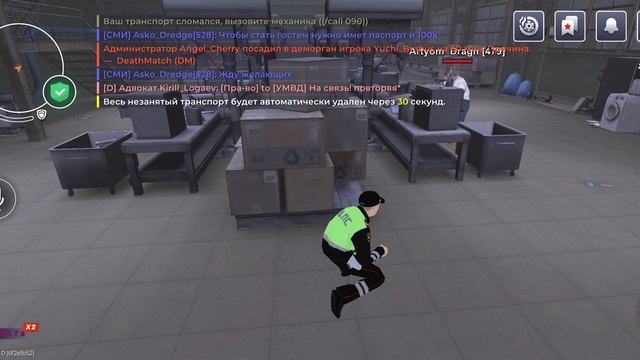 Забрал брата из армии 1 сезон 4 серия