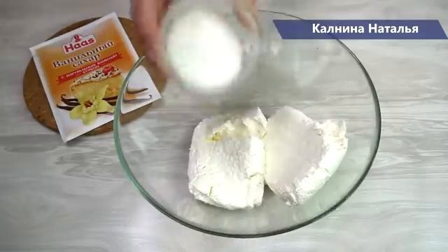 Творожный торт с желатином и фруктами пошаговый рецепт смотреть онлайн