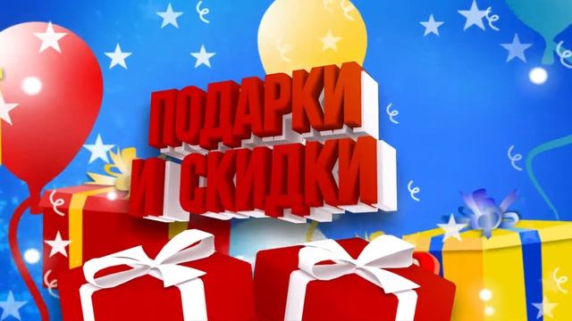 Новогодний ролик Полином смотреть онлайн